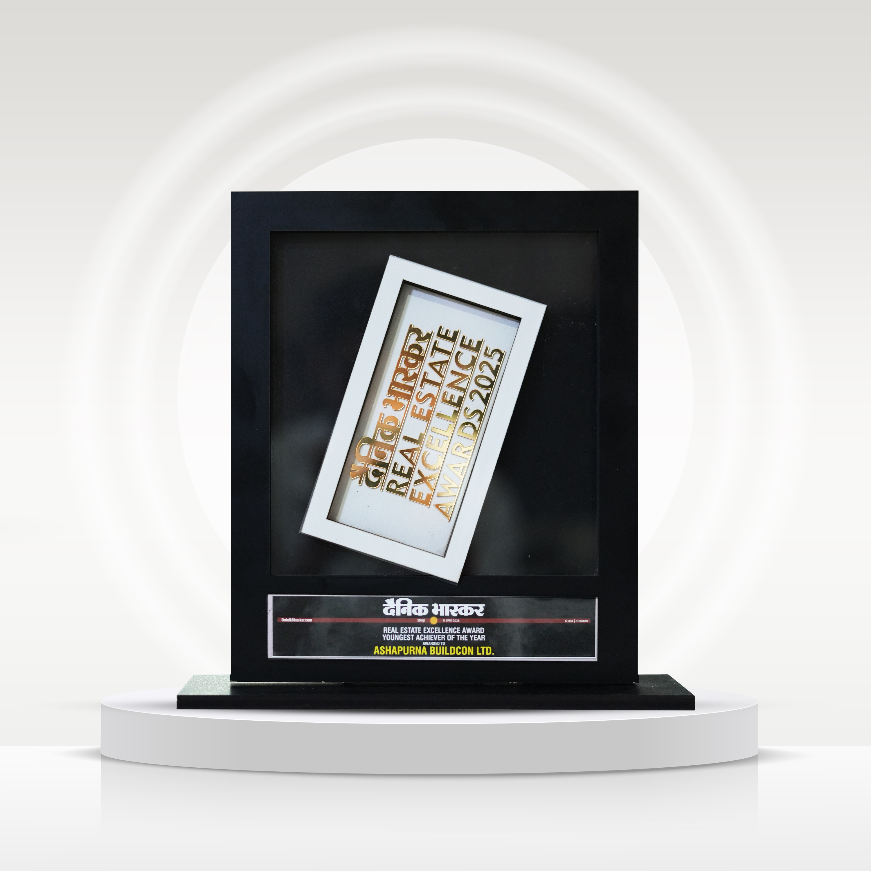 Real Estate Excellence Youngest Achiever of the Year