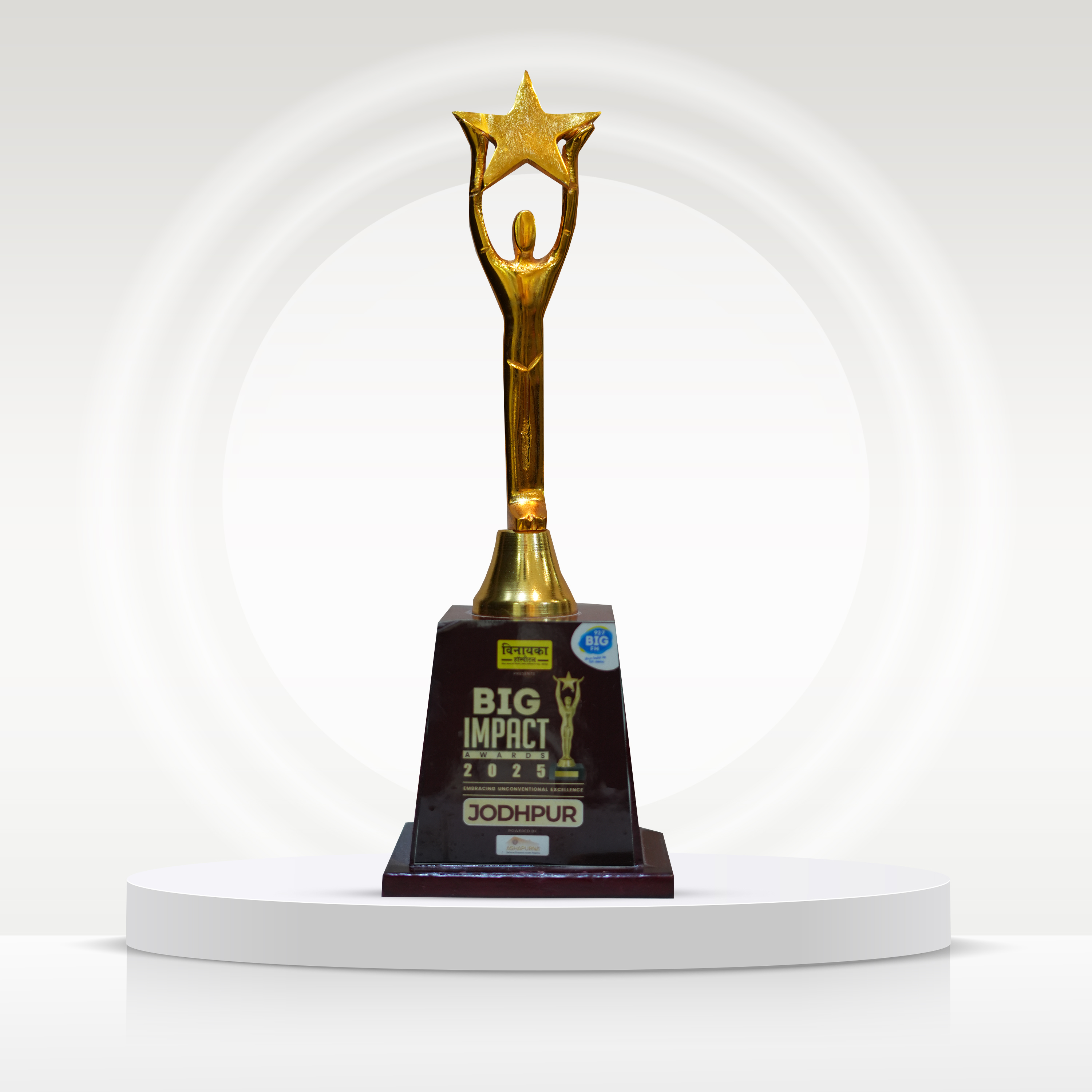 Big Impact on Real Estate Award 2025