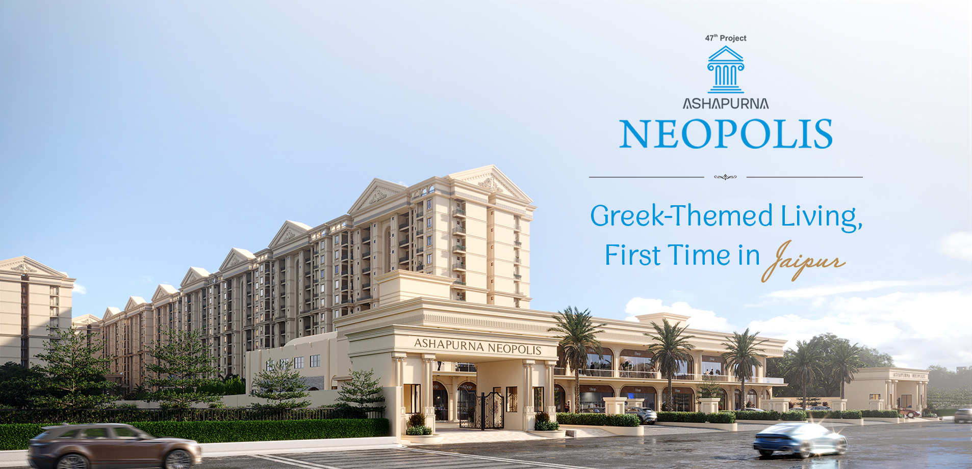 Residential Projects - Ashapurna Buildcon