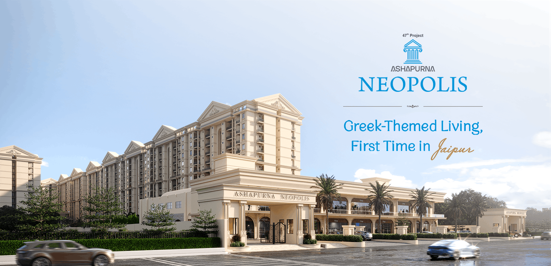 Residential Projects - Ashapurna Buildcon