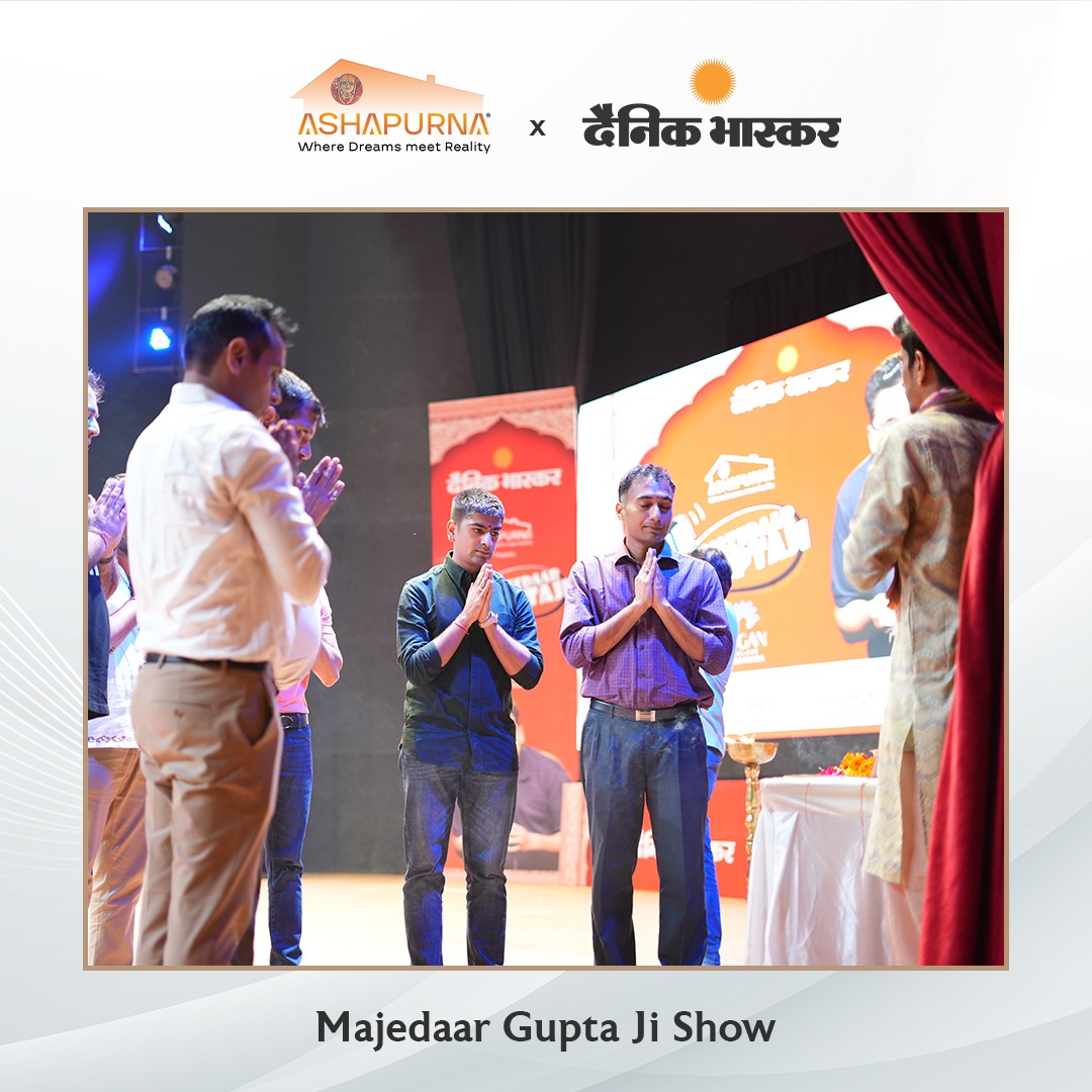 Event Highlights