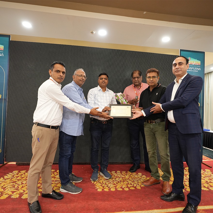 Event Highlight