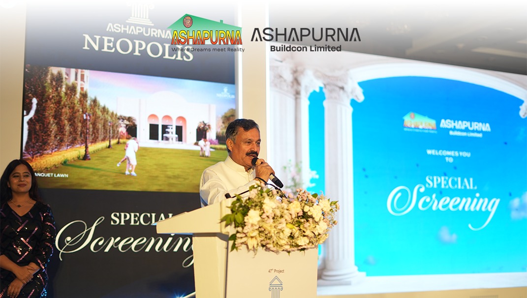 Ashapurna Neopolis Special Screening