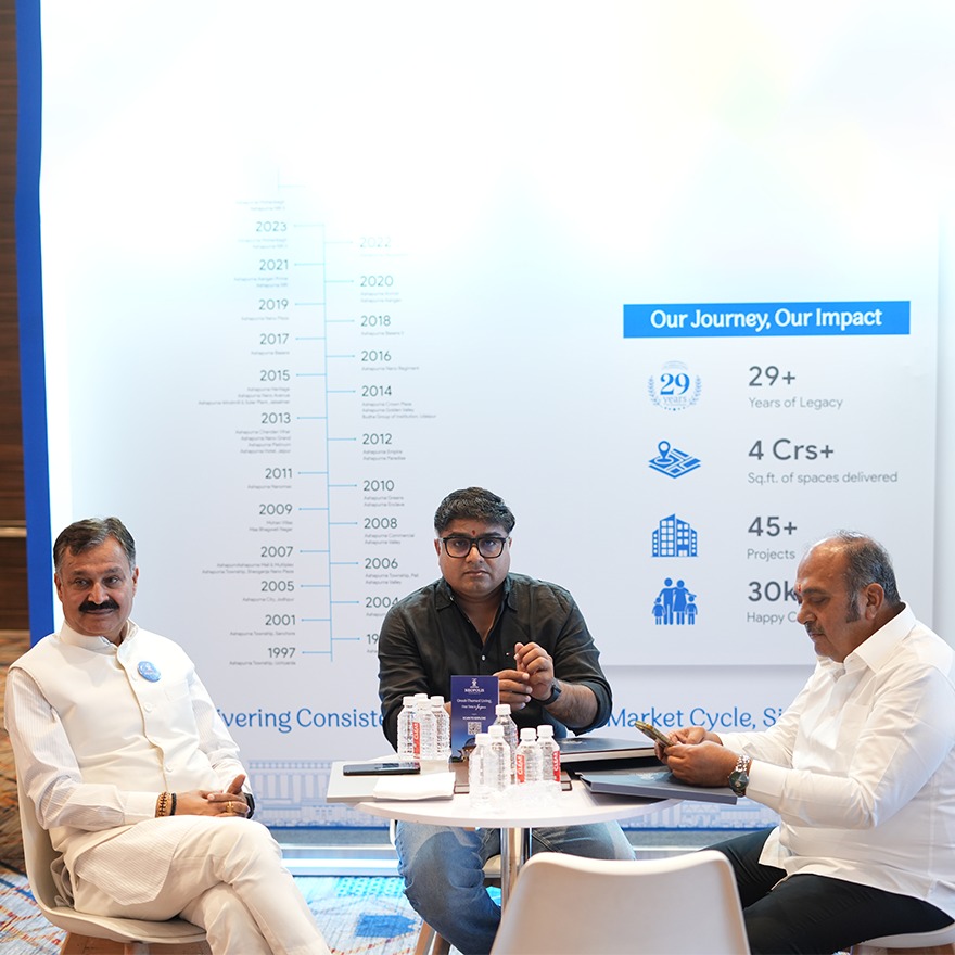 Event Highlight