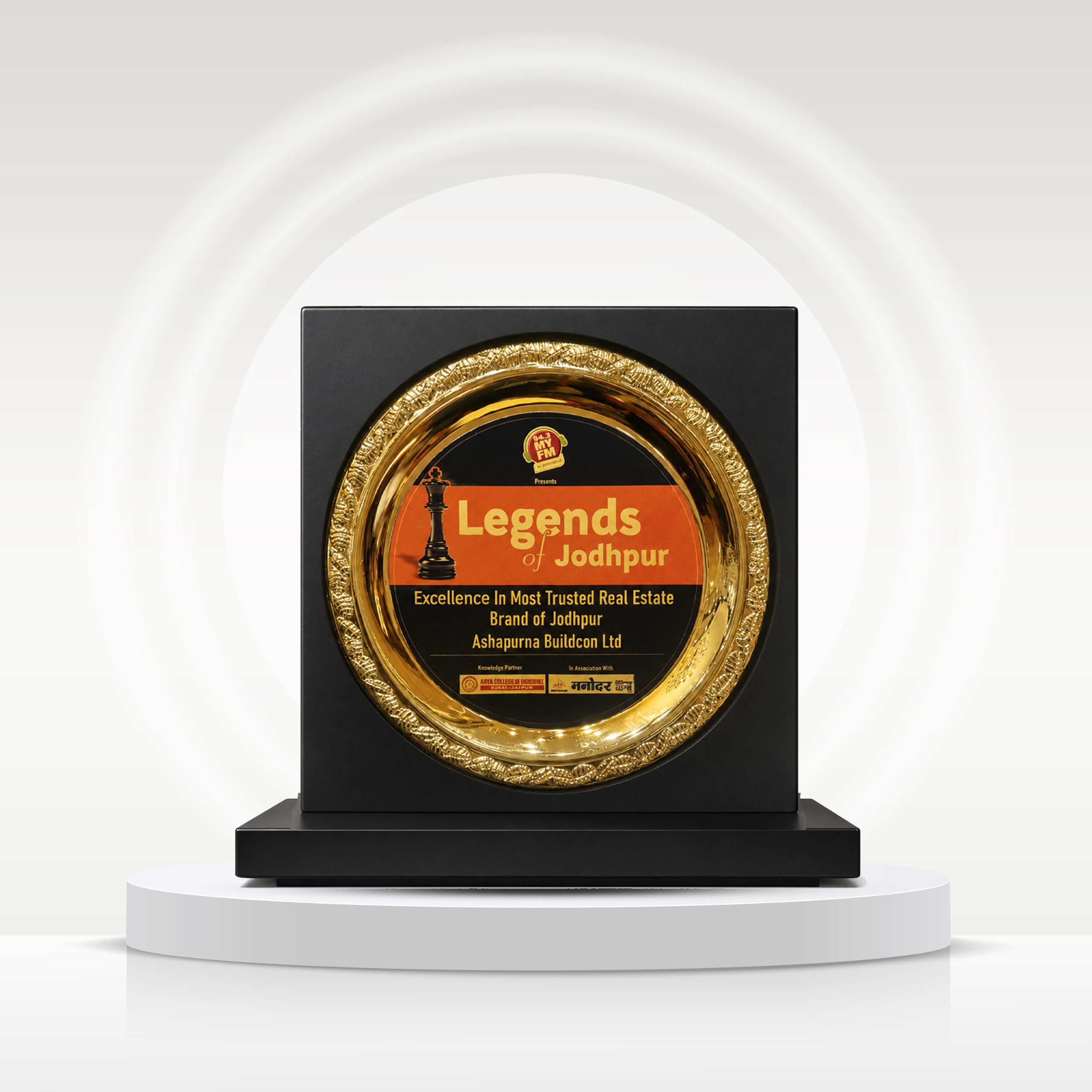 Most Trusted Real Estate Brand of Jodhpur