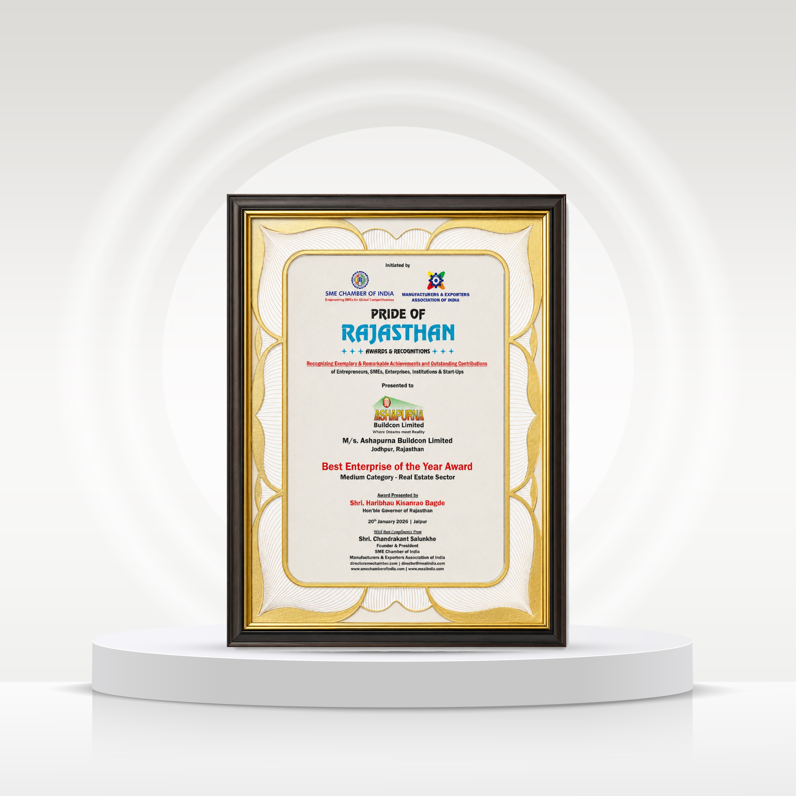Best Enterprise of the Year Award 2026